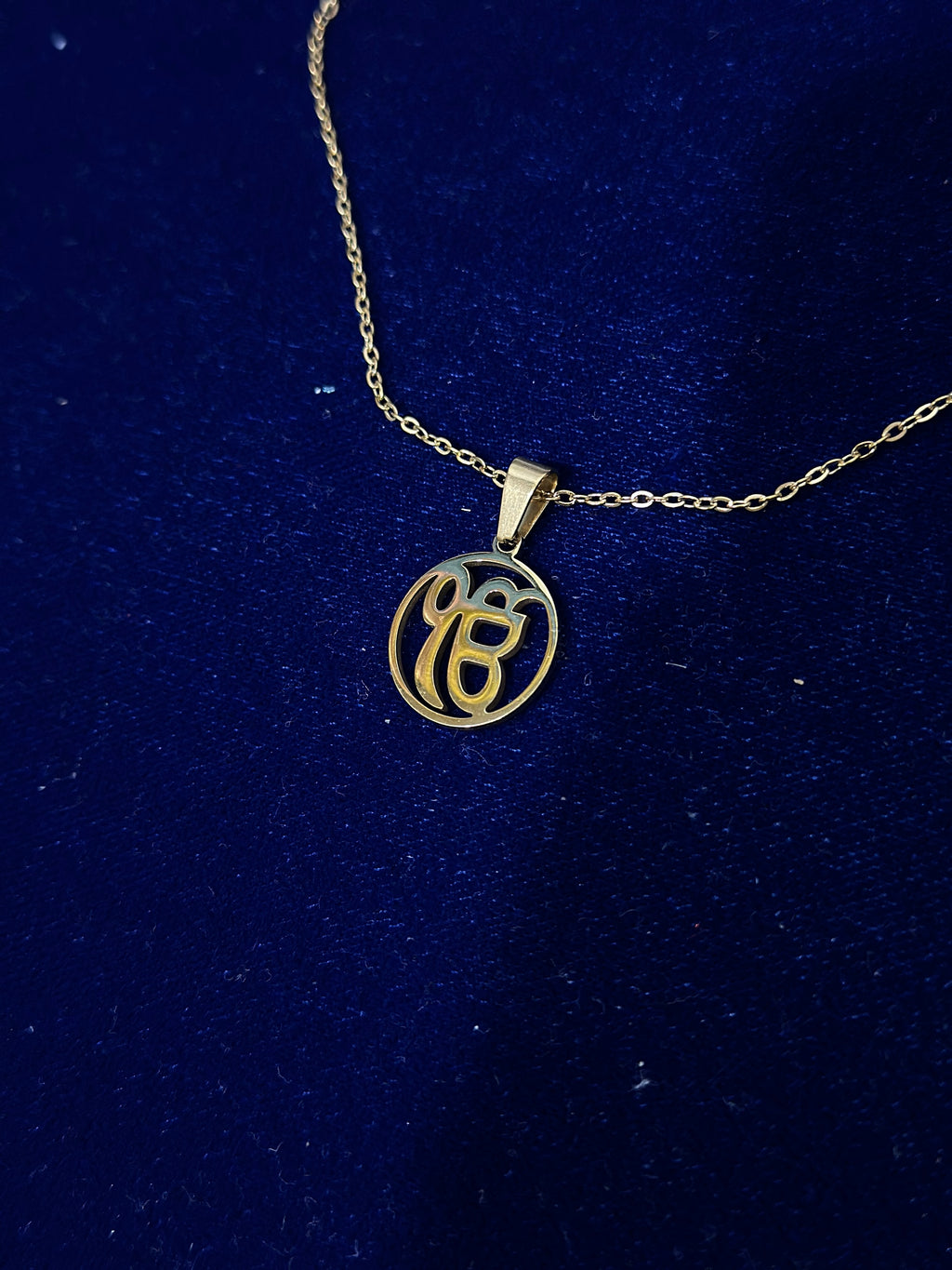 Ek Onkar Charm Necklace 18k Gold